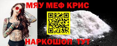 apvp Заволжье