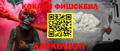 apvp Заволжье