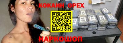 apvp Заволжье