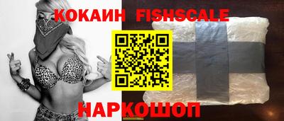 дмт Жуковский