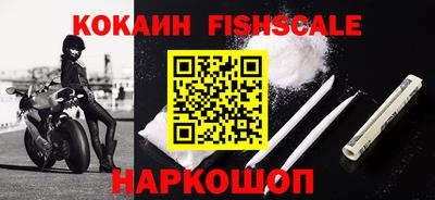 дмт Жуковский