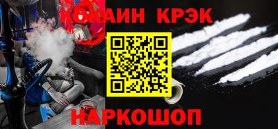 первитин Заводоуковск