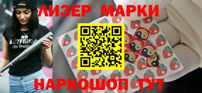 дмт Жуковский