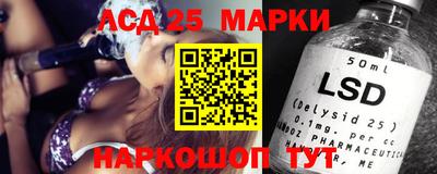 первитин Заводоуковск