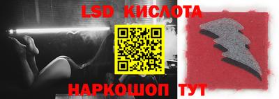apvp Заволжье