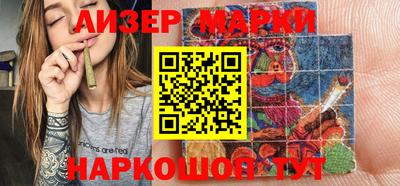 дмт Жуковский