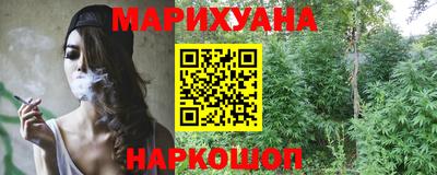 первитин Заводоуковск