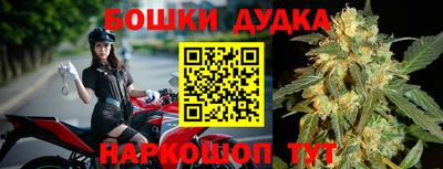 дмт Жуковский