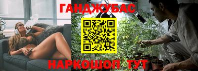 первитин Заводоуковск