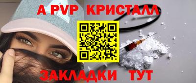 дмт Жуковский