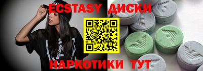 первитин Заводоуковск