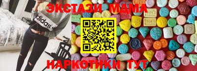дмт Жуковский