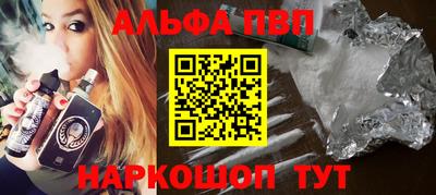 дмт Жуковский