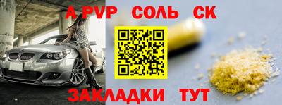 дмт Жуковский