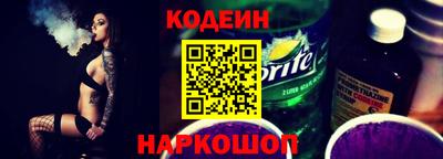 дмт Жуковский