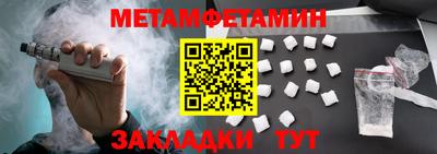дмт Жуковский