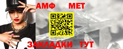 apvp Заволжье