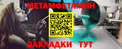 apvp Заволжье