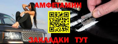 apvp Заволжье