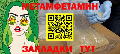 apvp Заволжье