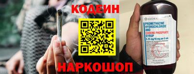 первитин Заводоуковск