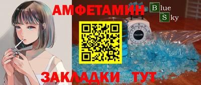 дмт Жуковский