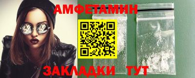 дмт Жуковский
