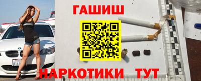 apvp Заволжье