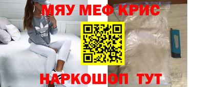 марихуана Донской
