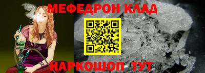 дмт Жуковский