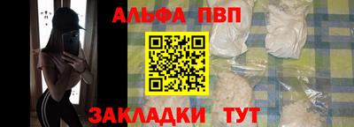 дмт Жуковский