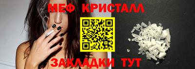 дмт Жуковский